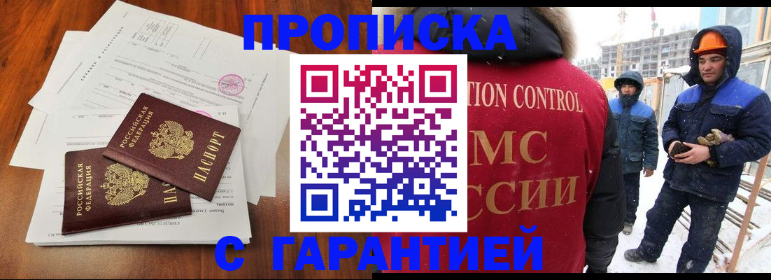 форма 3 в Нижних Сергах